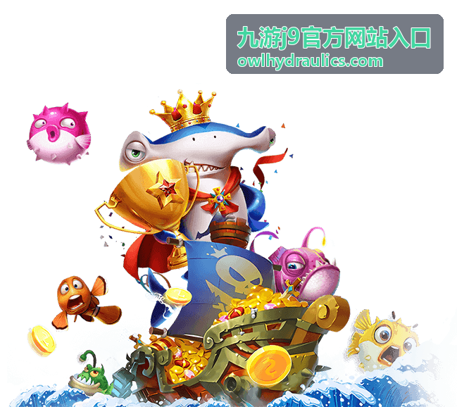 九游j9官方网站入口周末充值满减特惠活动
